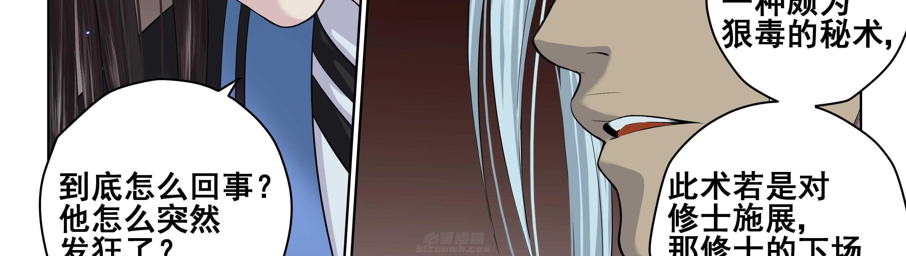 第89章：35