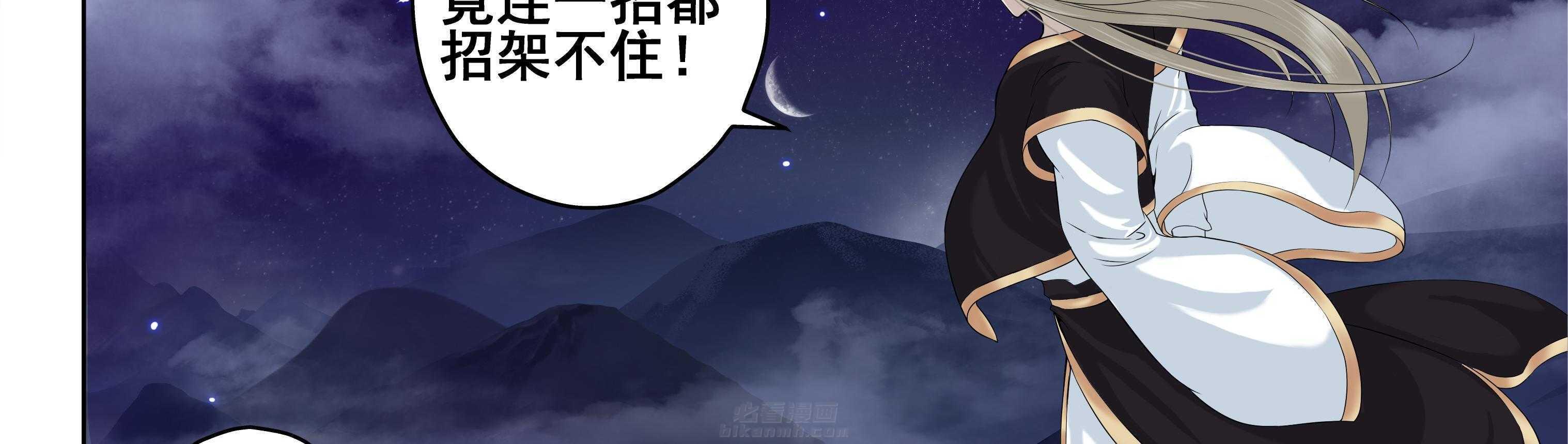 第89章：37