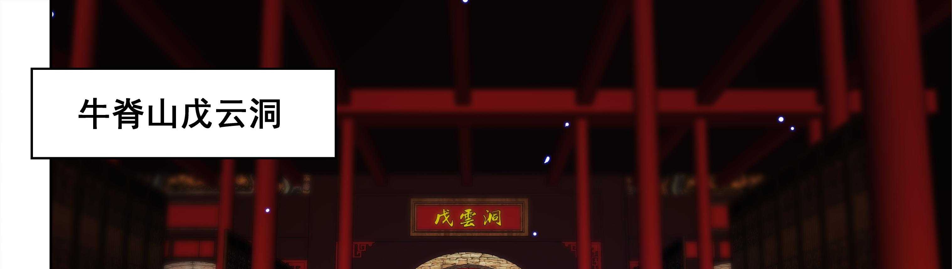 第89章：4