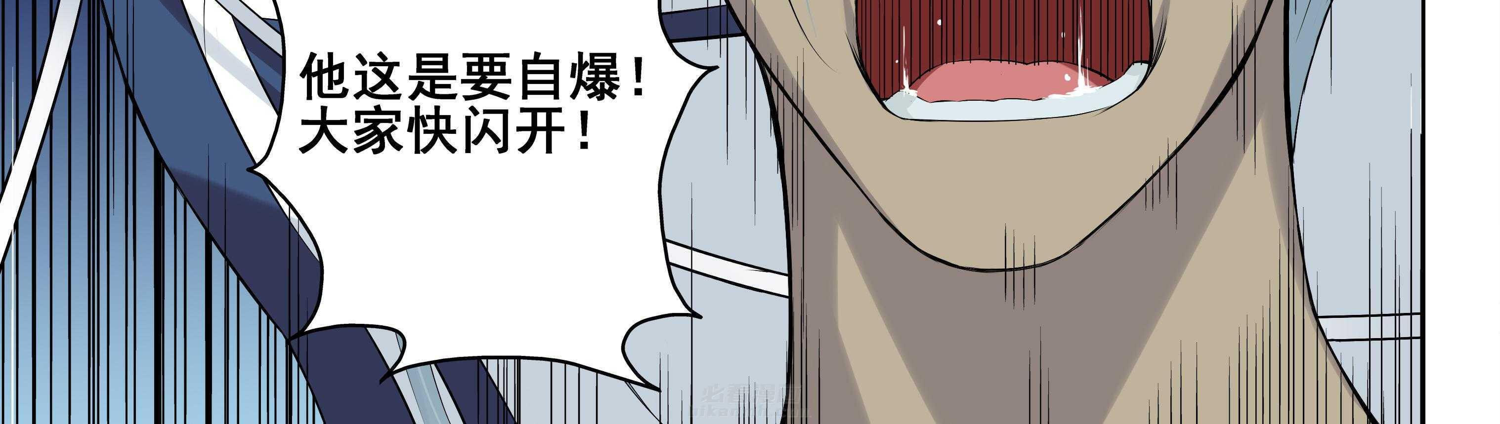 第89章：43