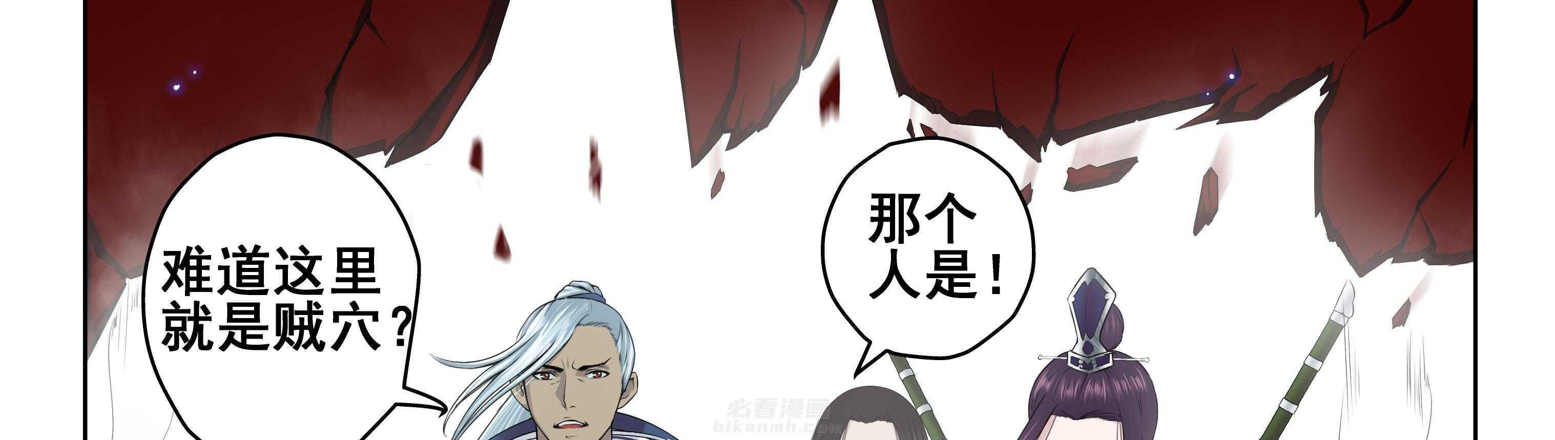 第89章：9