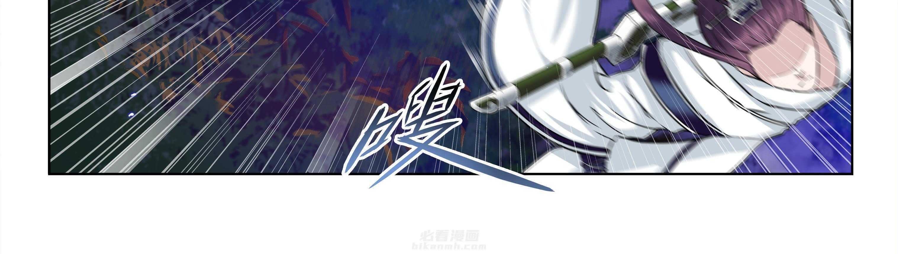 第88章：14