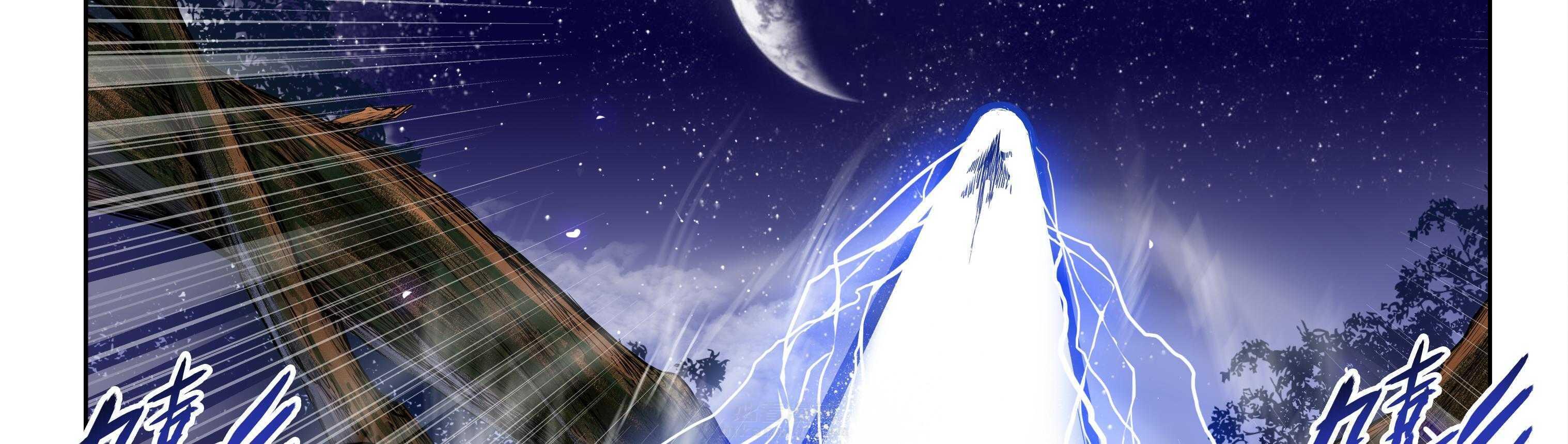 第88章：17