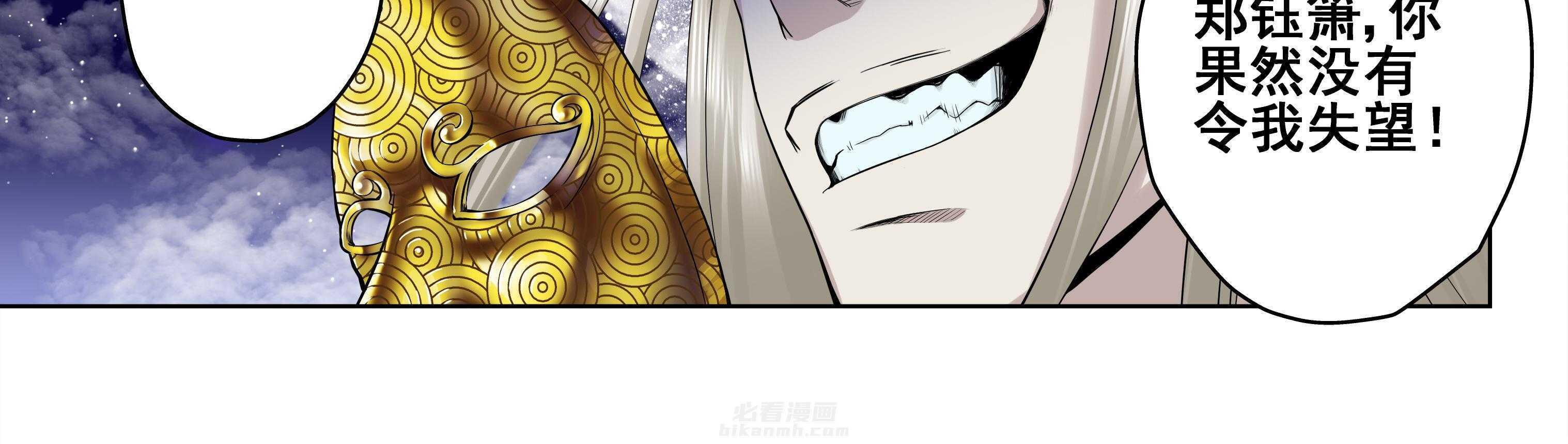 第88章：19