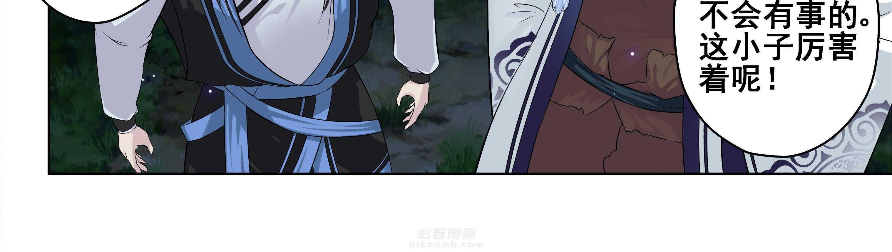 第88章：24