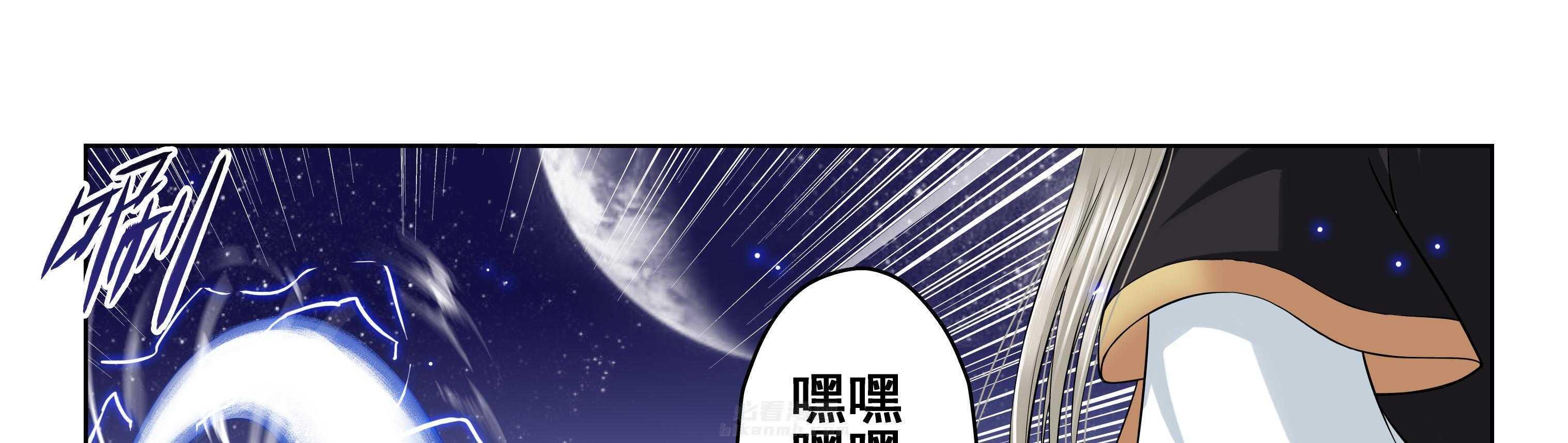 第88章：25