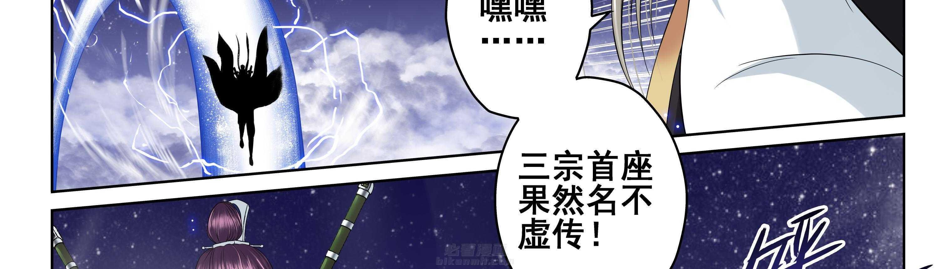 第88章：26