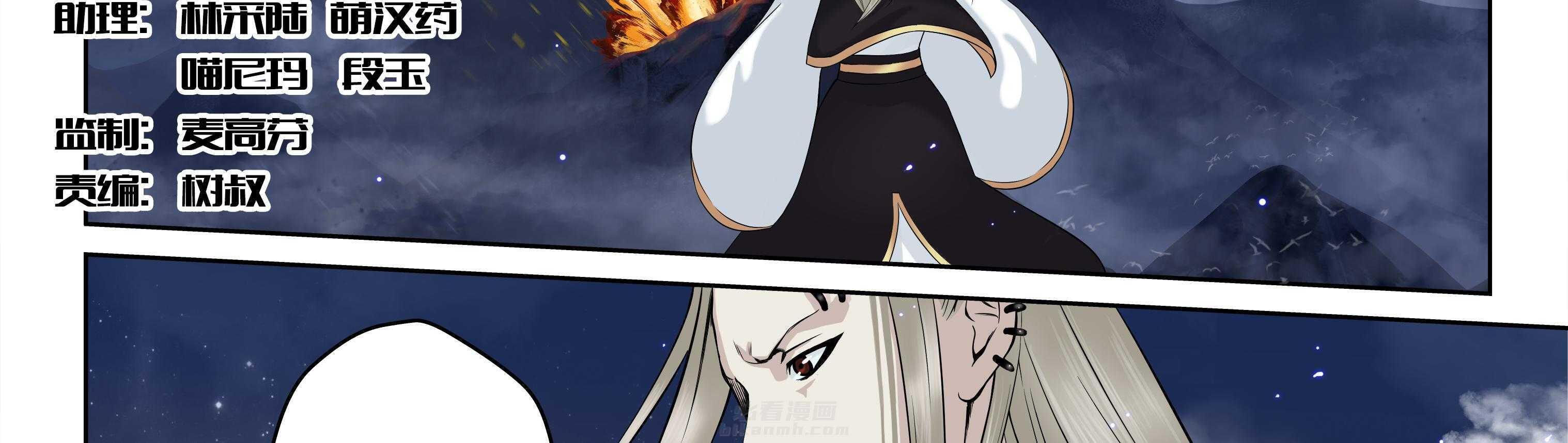 第88章：3