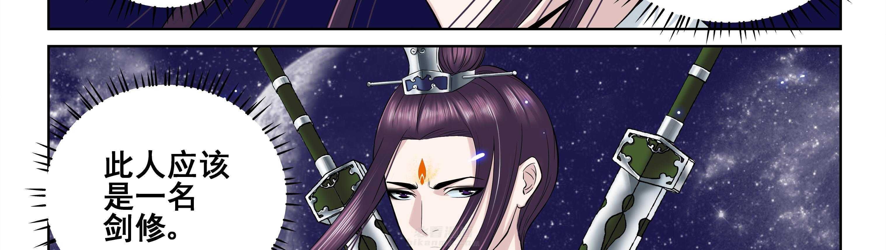 第88章：31