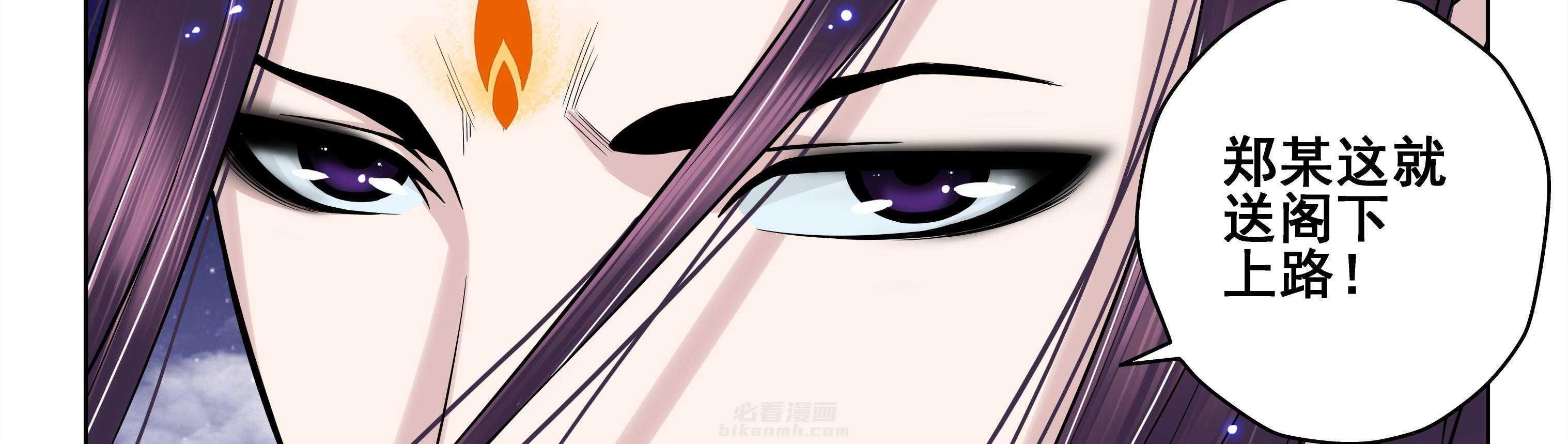 第88章：34