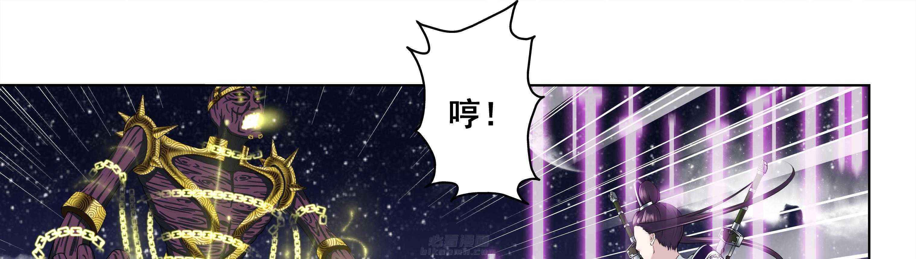 第87章：25