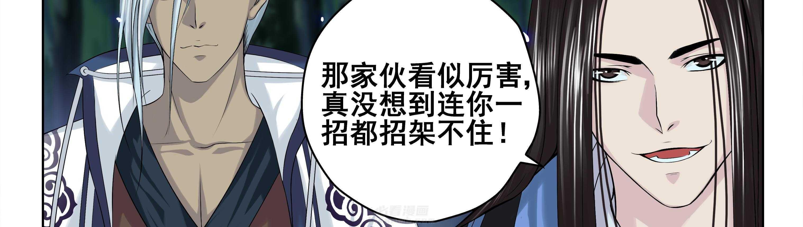 第86章：27