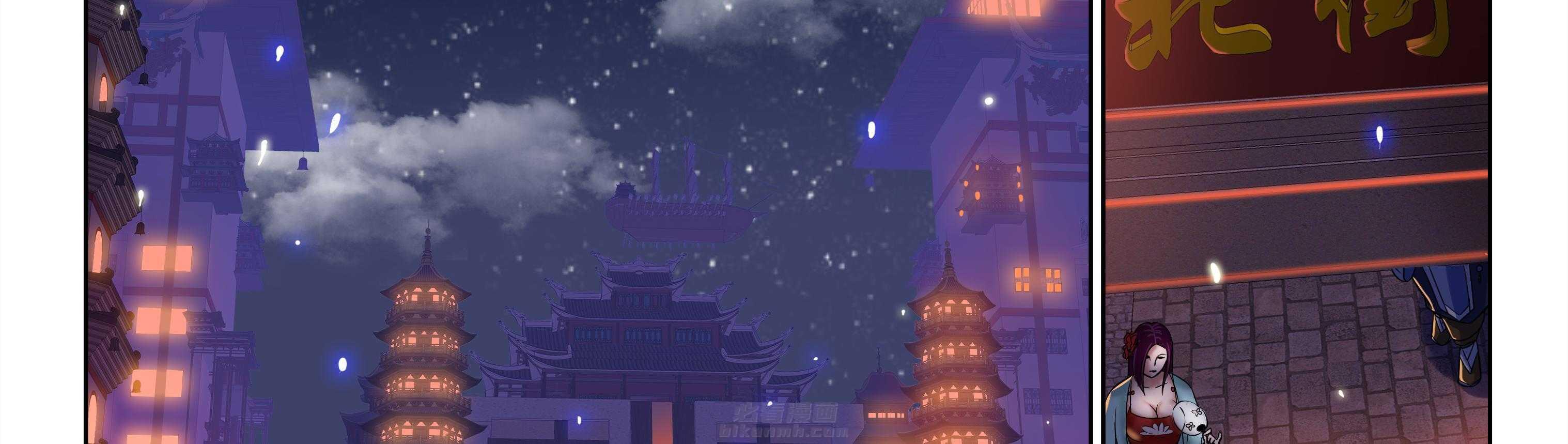 第86章：31