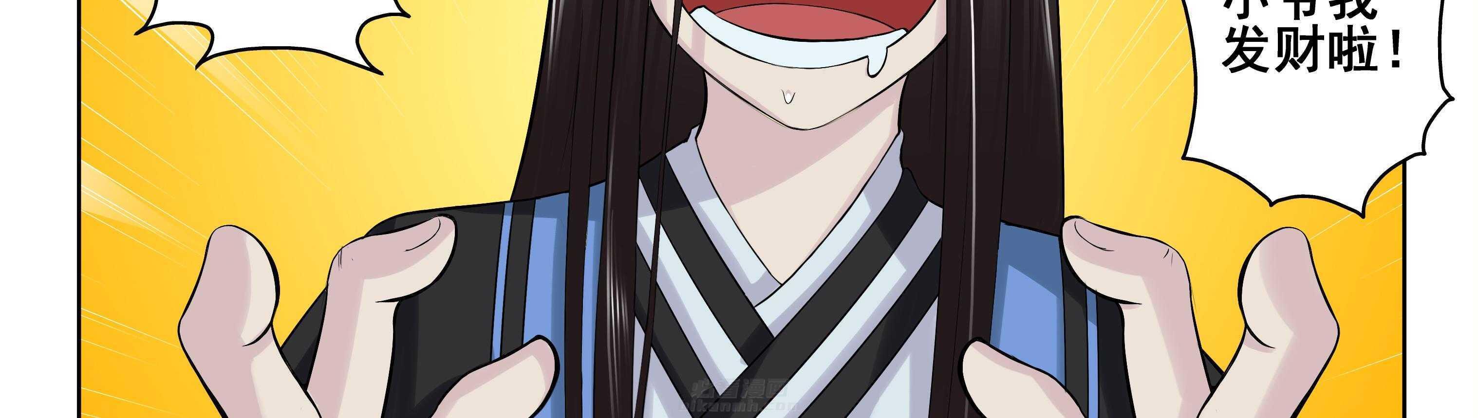 第86章：38