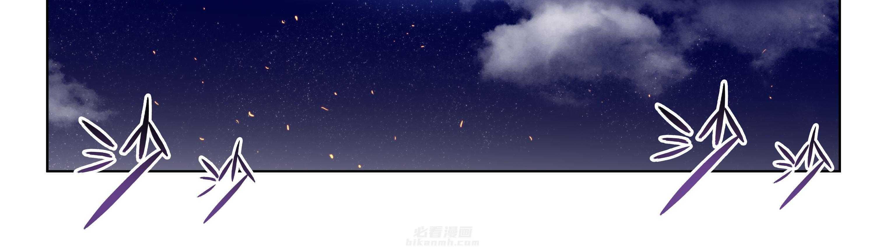 第86章：9