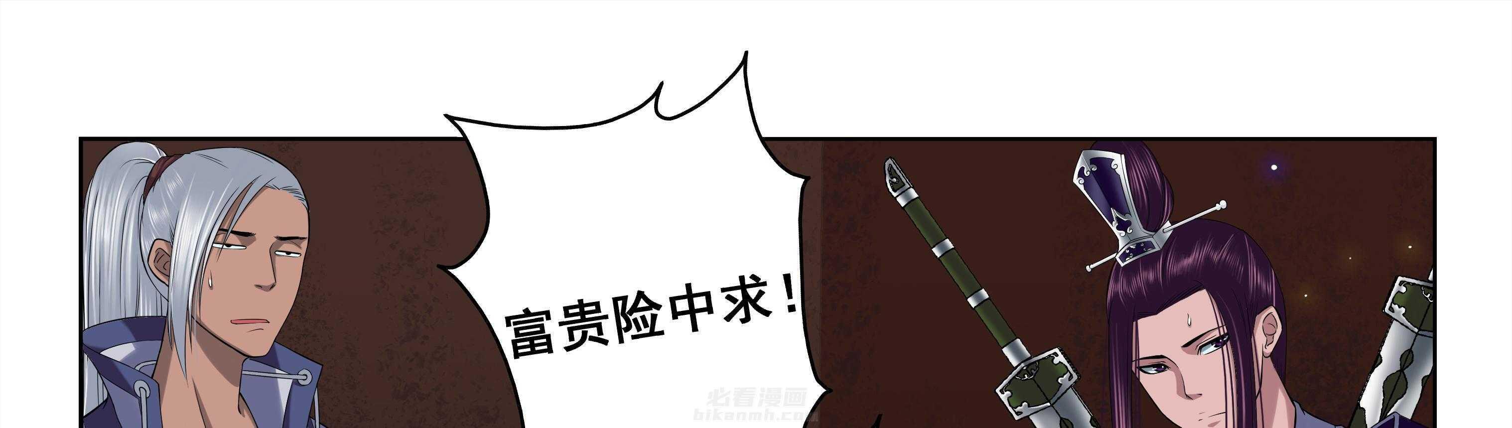 第85章：0
