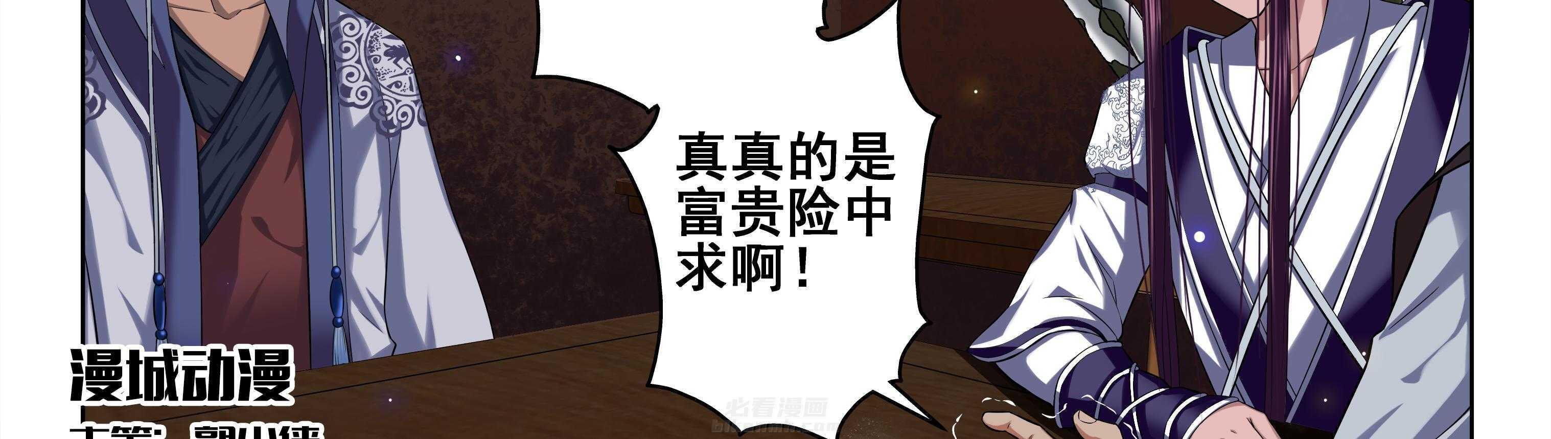 第85章：1