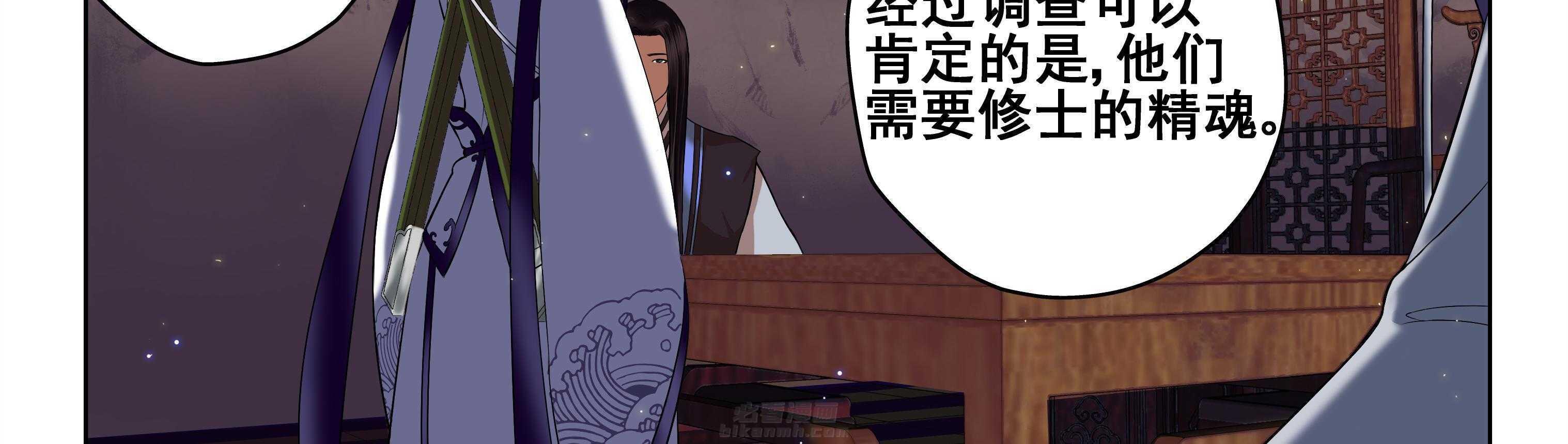 第85章：11