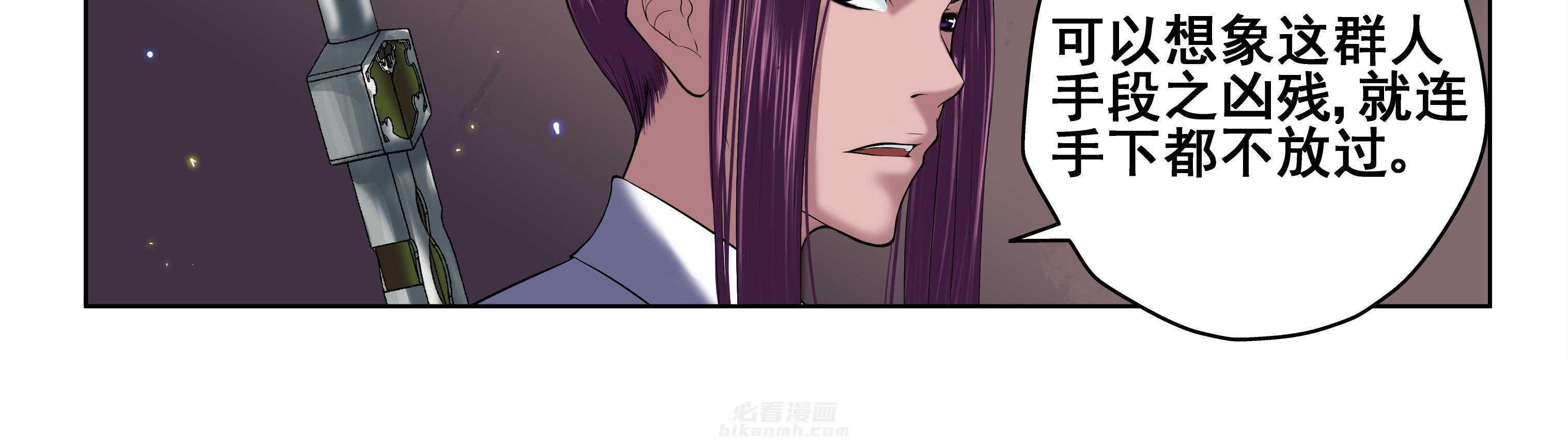 第85章：14