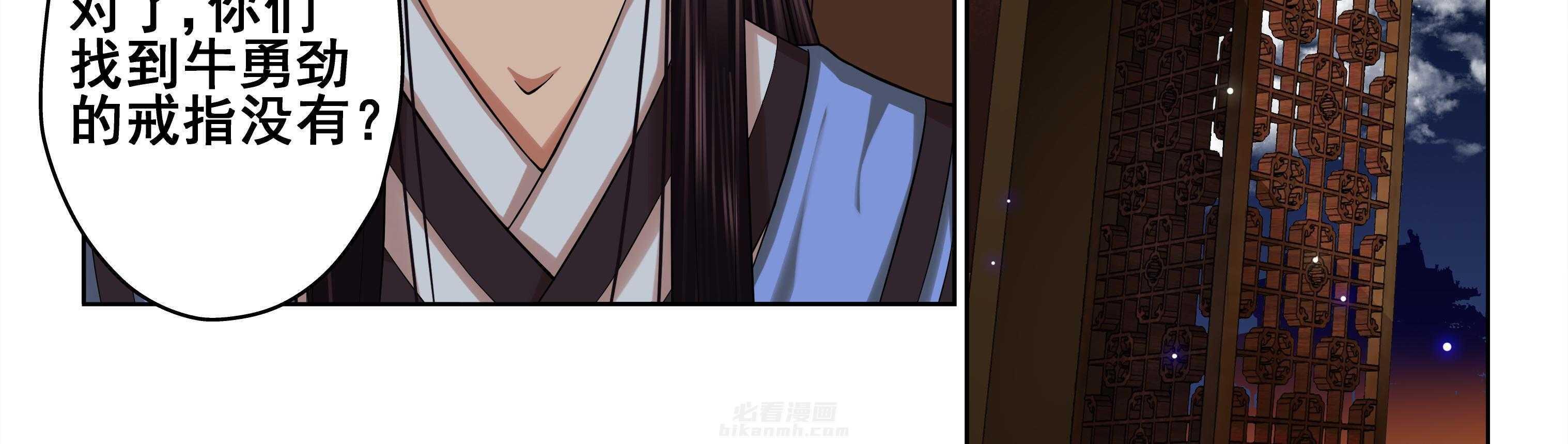 第85章：19