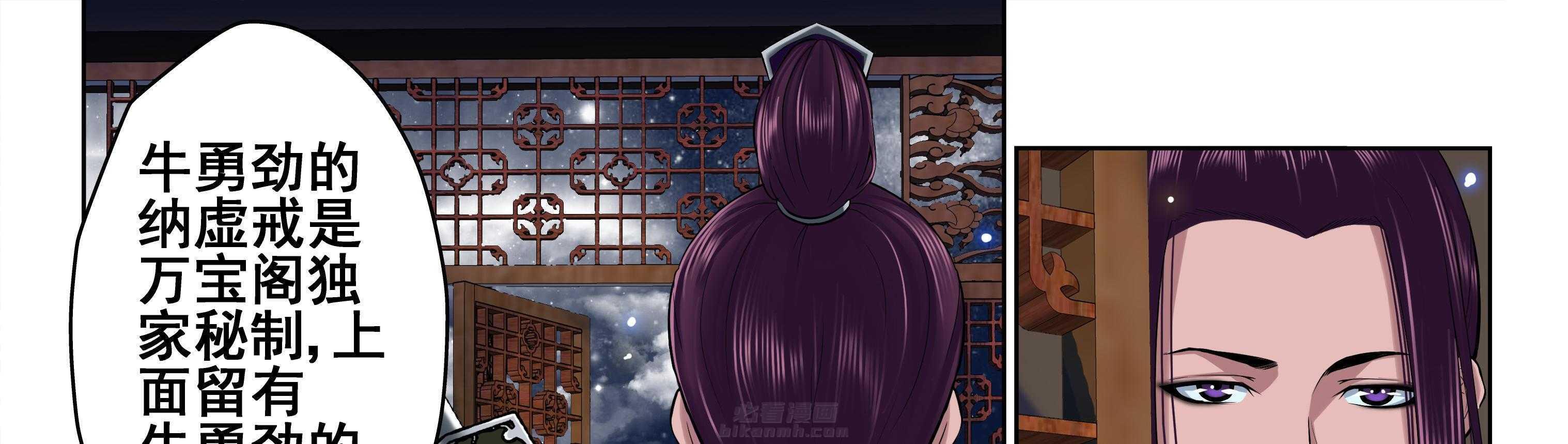 第85章：20