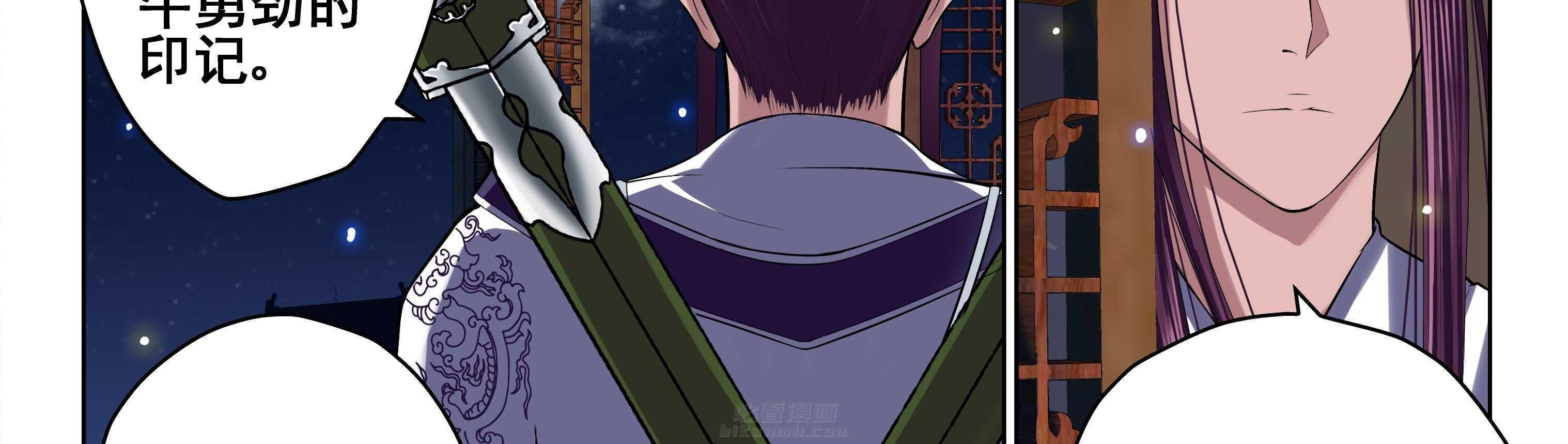 第85章：21
