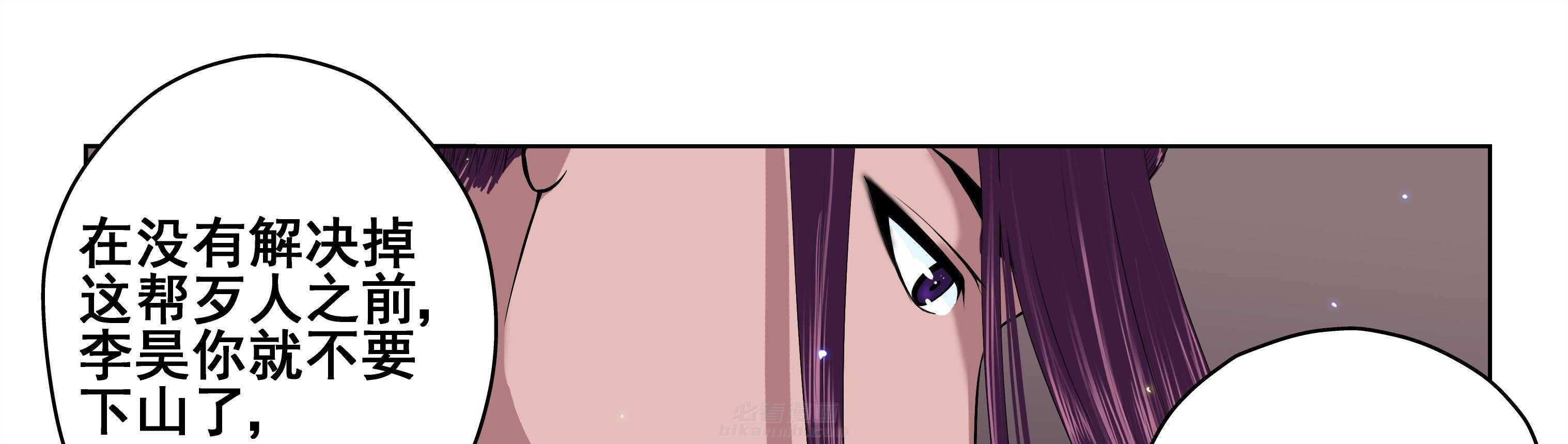 第85章：30