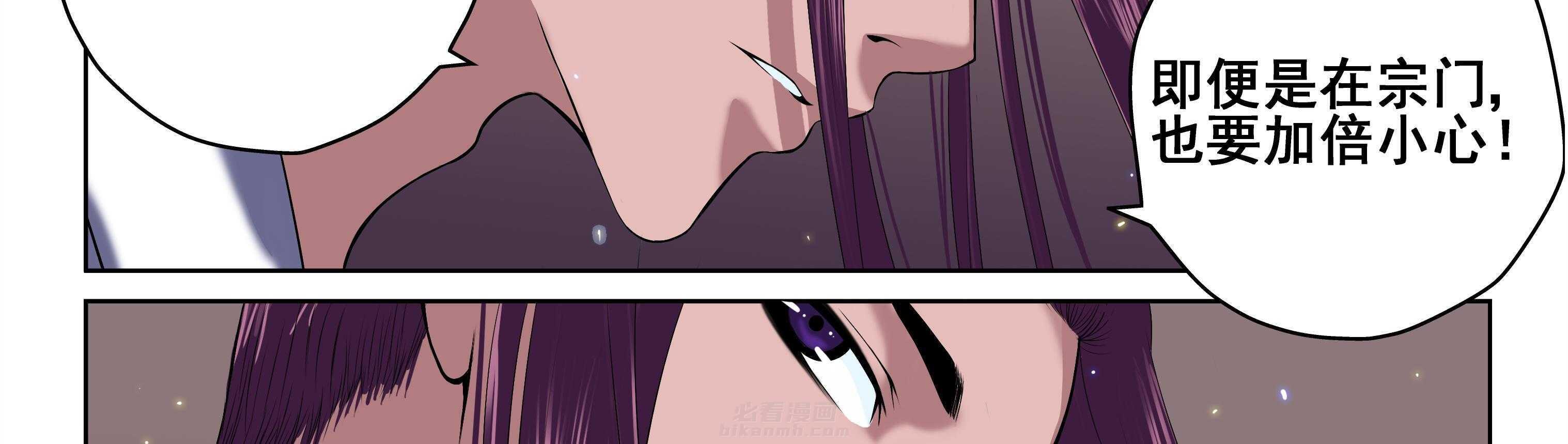 第85章：31