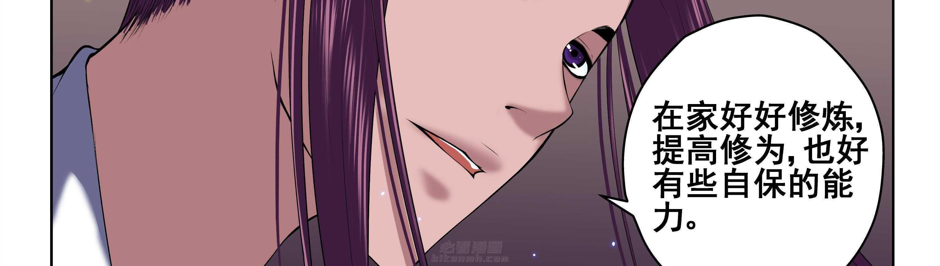 第85章：32