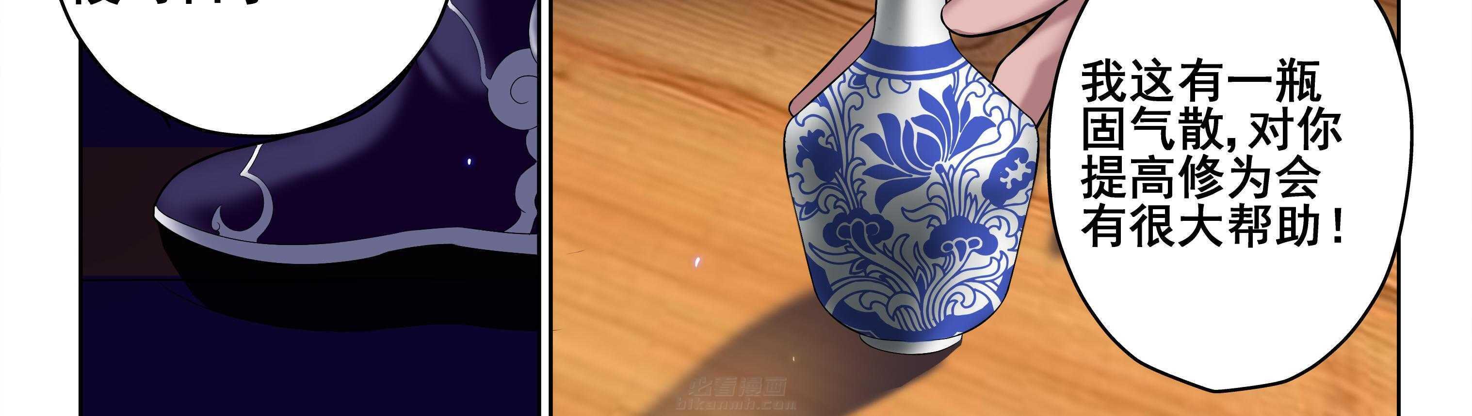 第85章：34