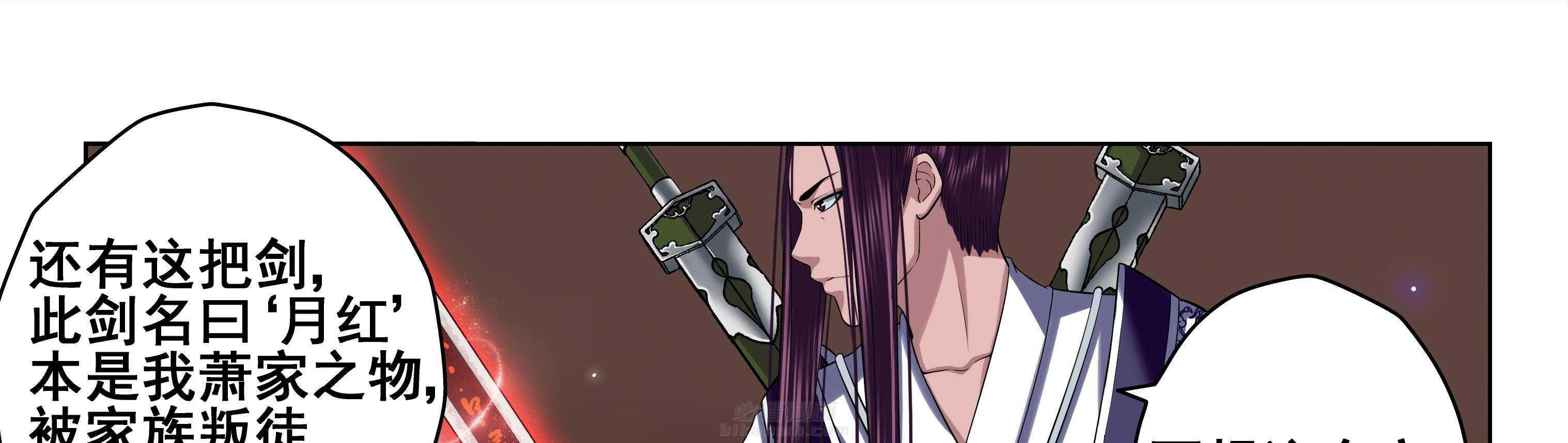 第85章：35
