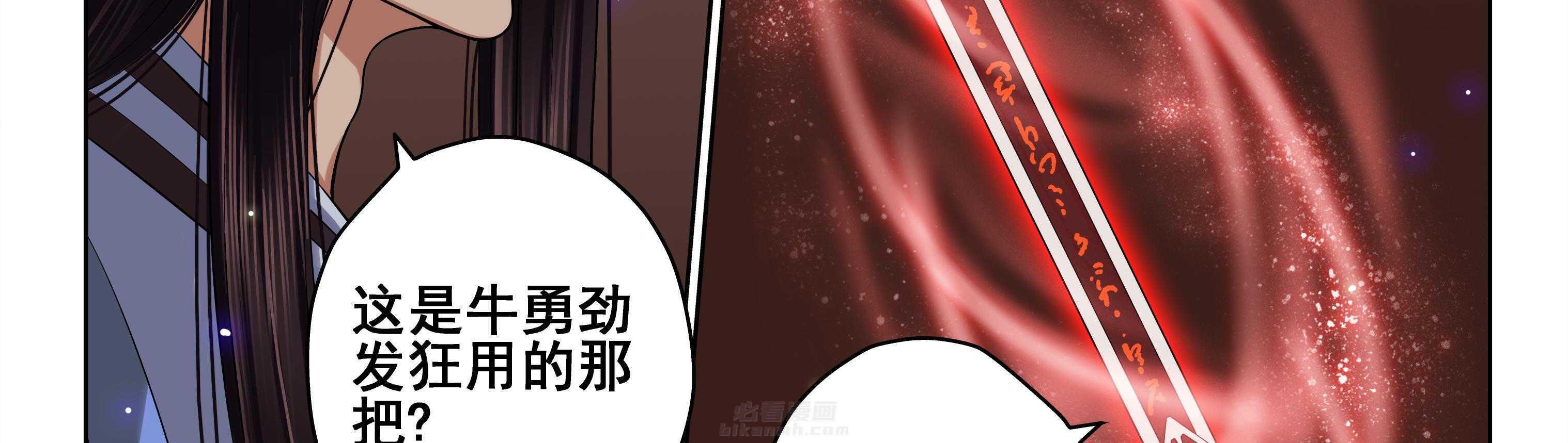 第85章：38
