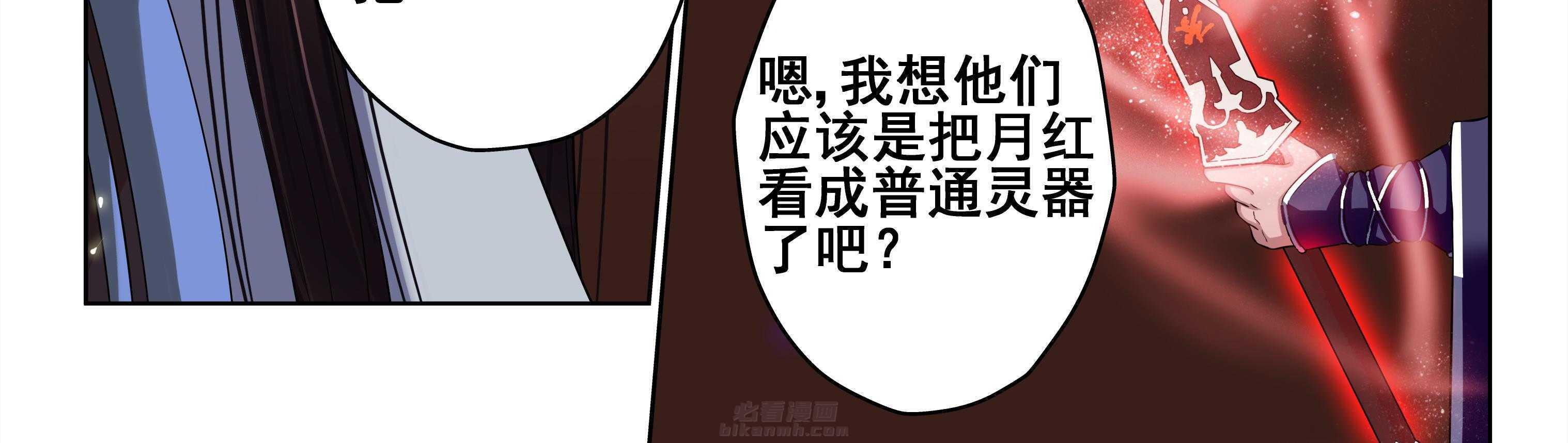 第85章：39