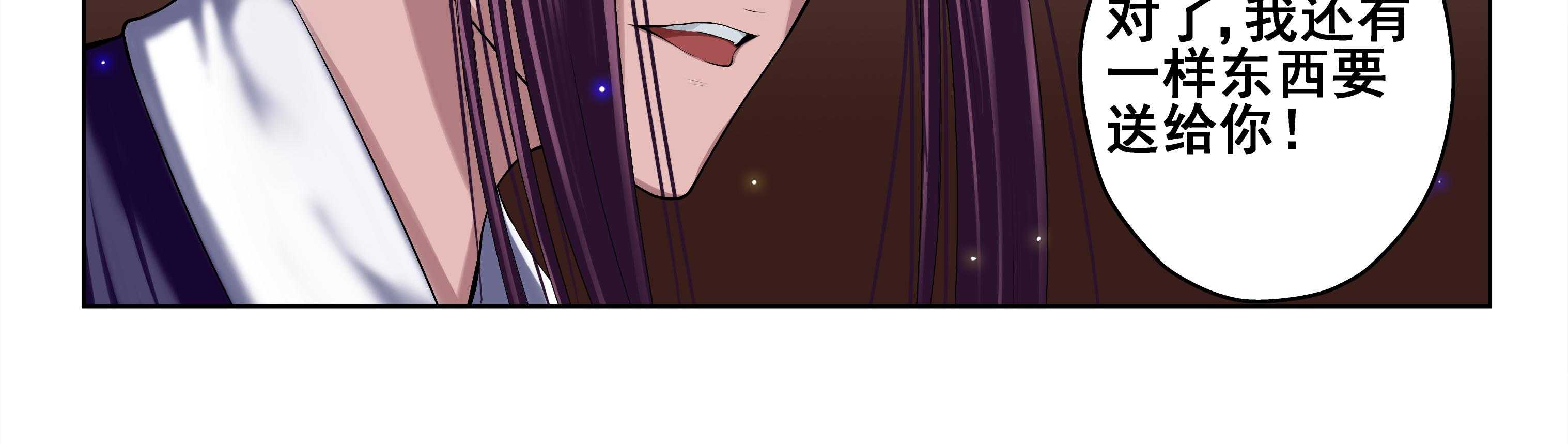 第85章：44