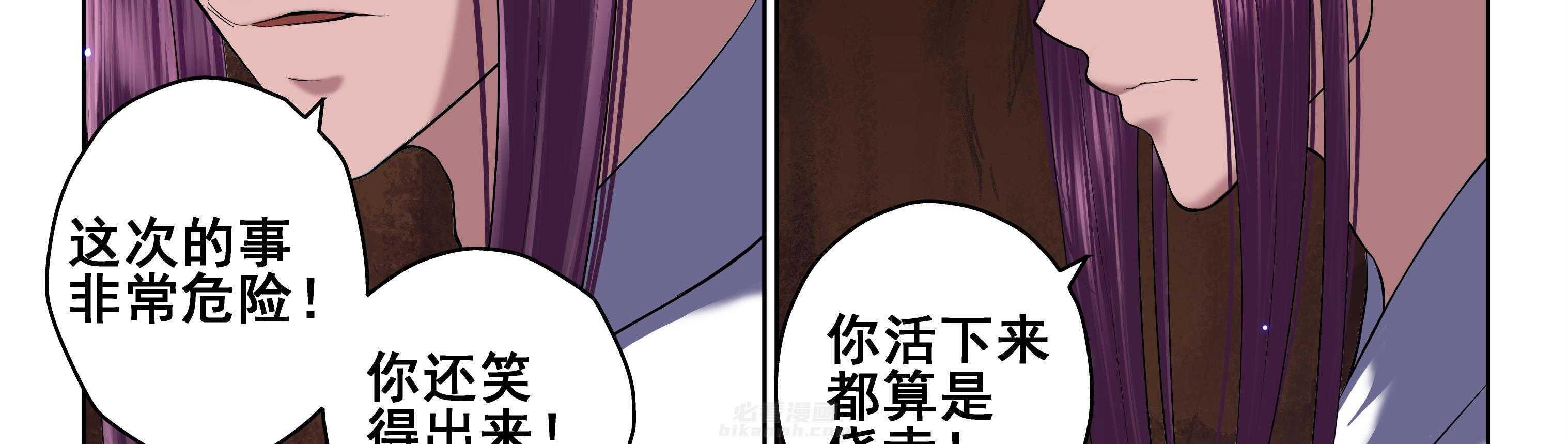 第85章：6