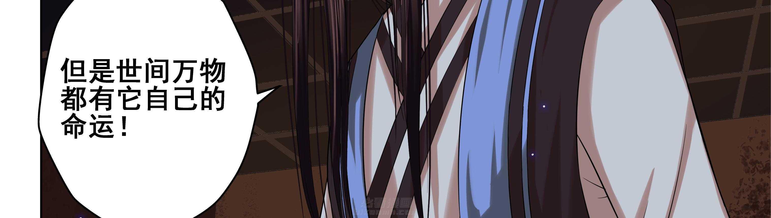 第84章：11
