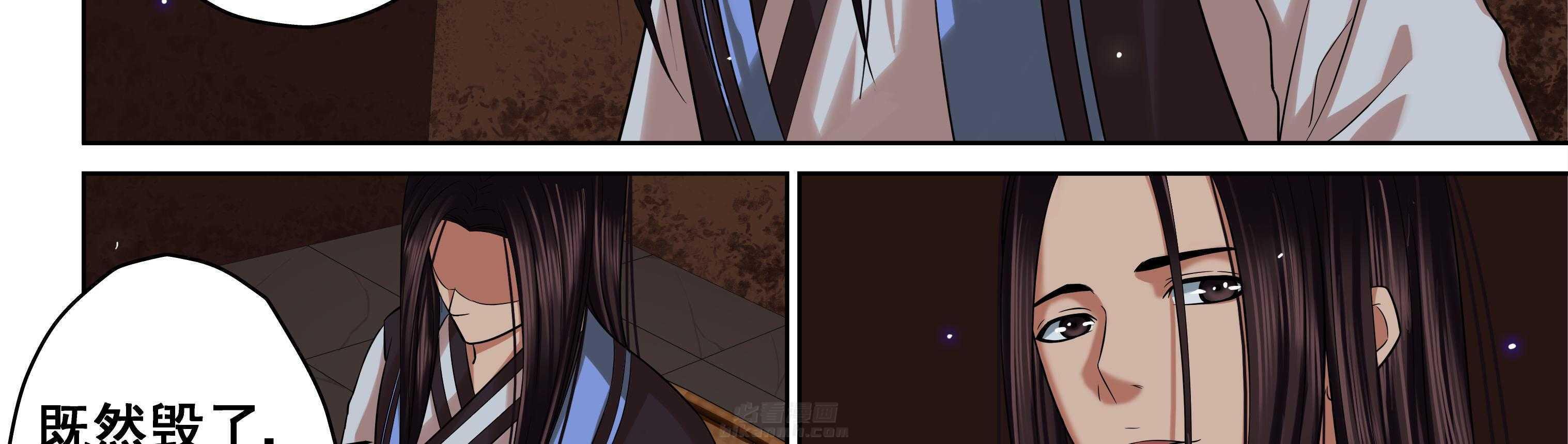 第84章：12