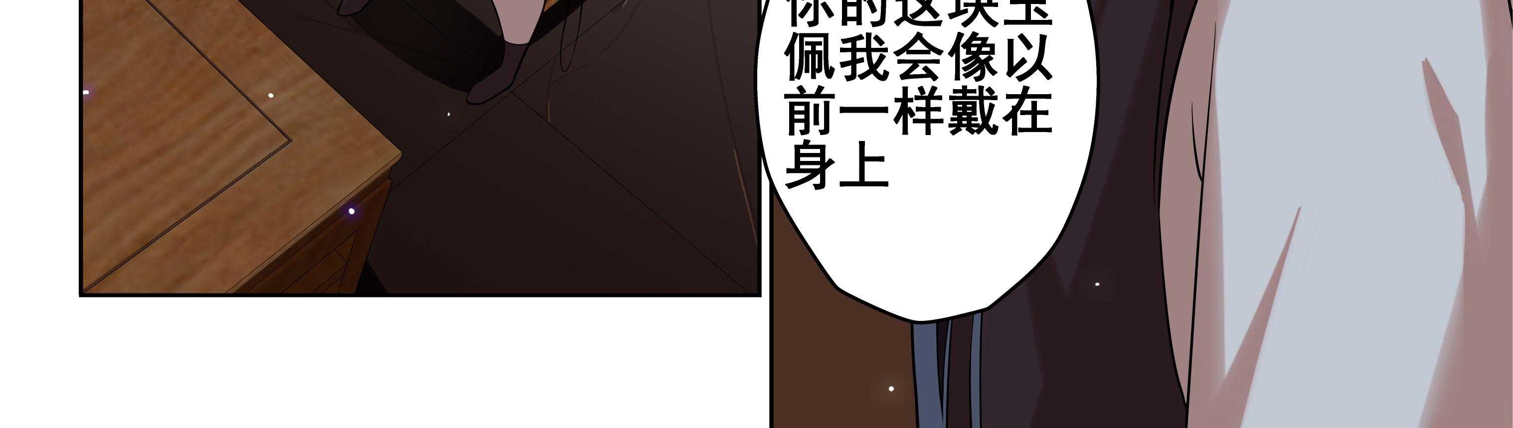 第84章：14