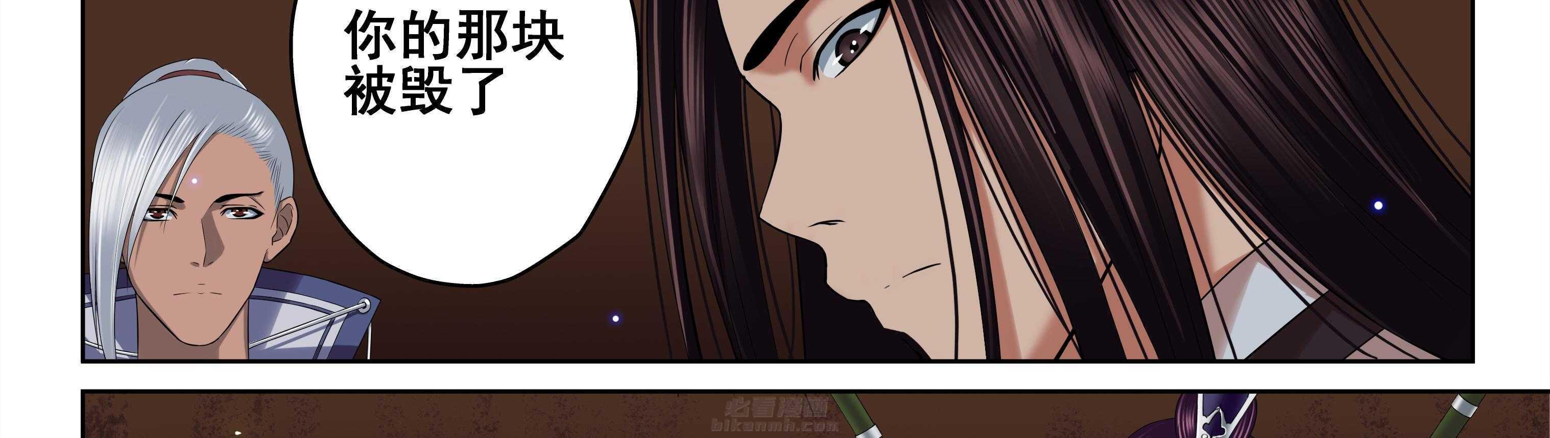 第84章：2