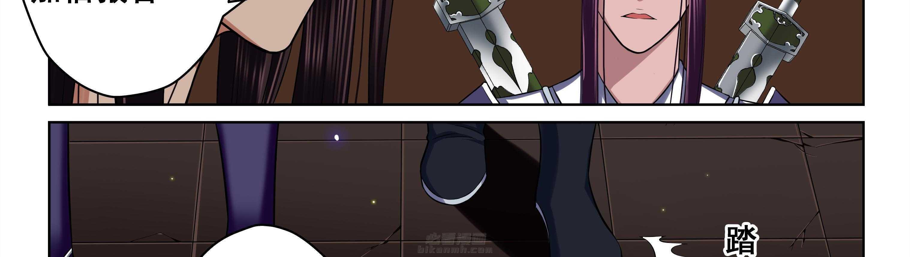 第84章：21