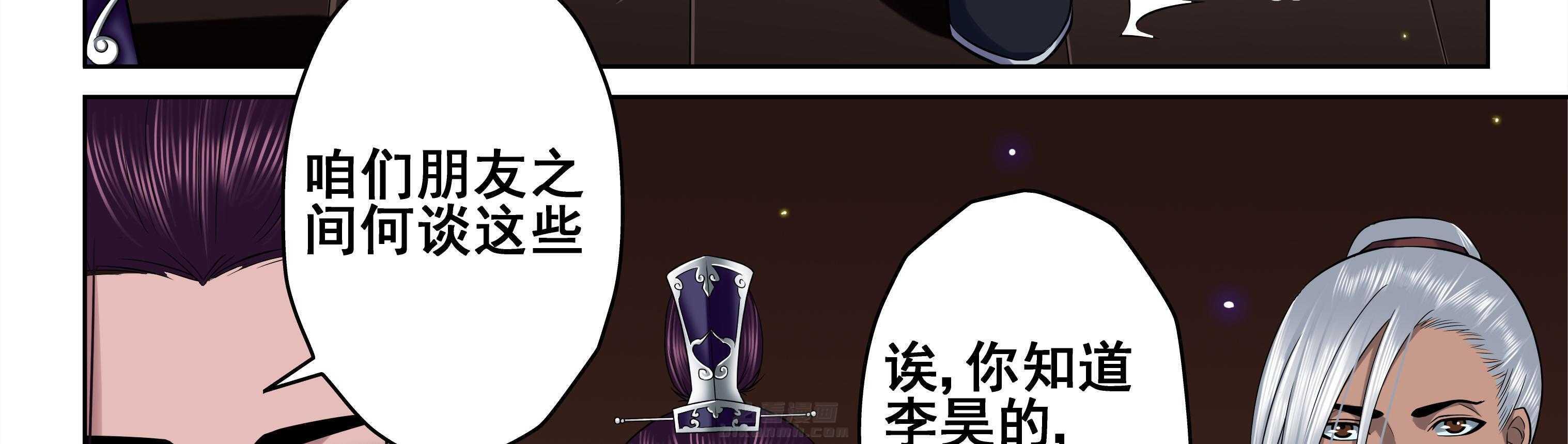 第84章：22