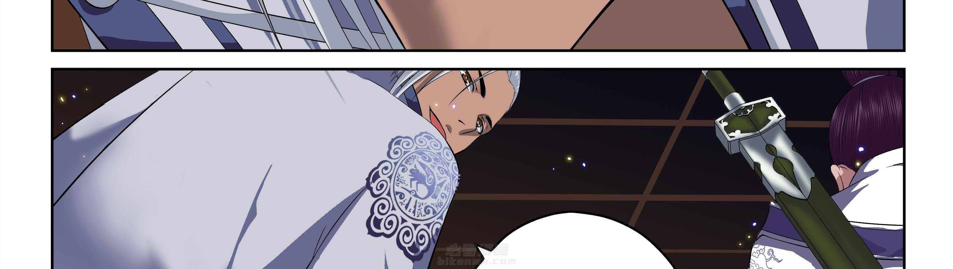 第84章：28