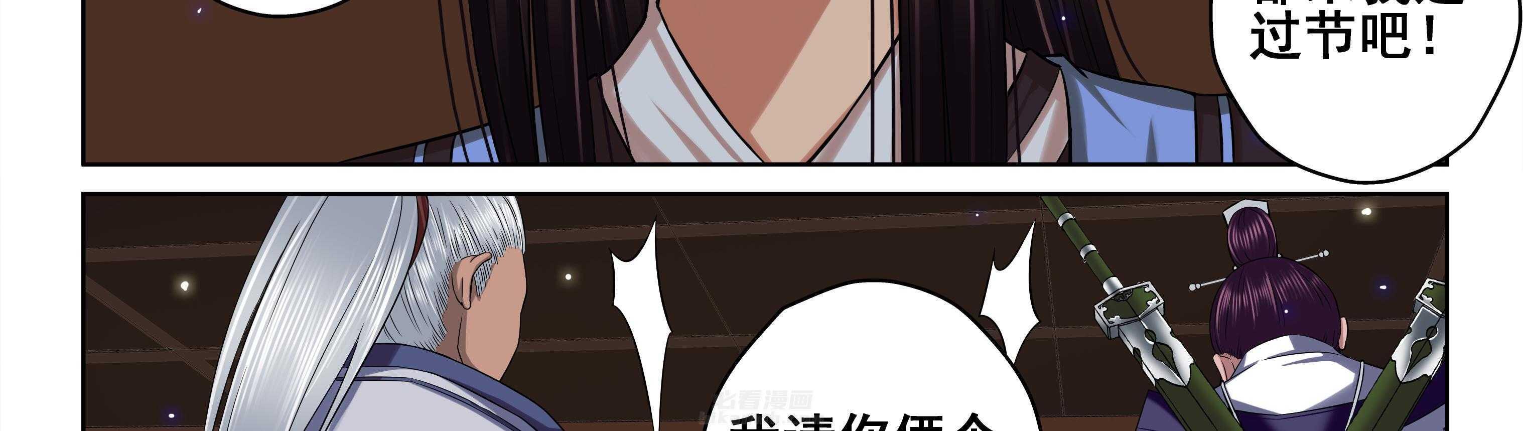 第84章：31