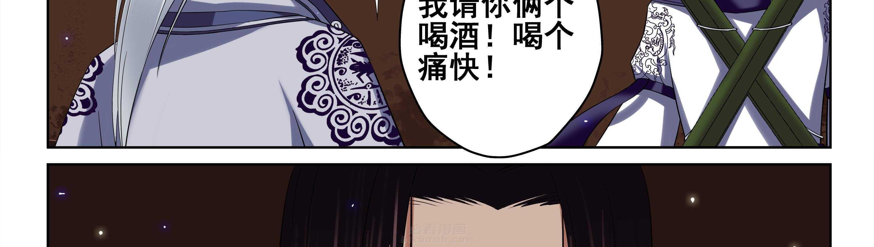 第84章：32