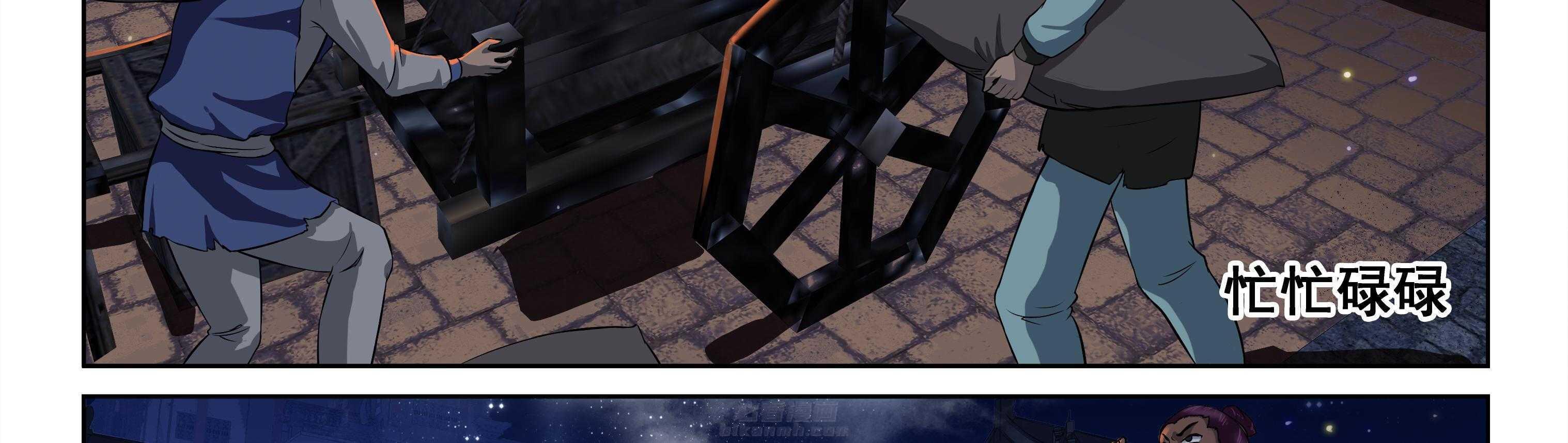 第84章：38