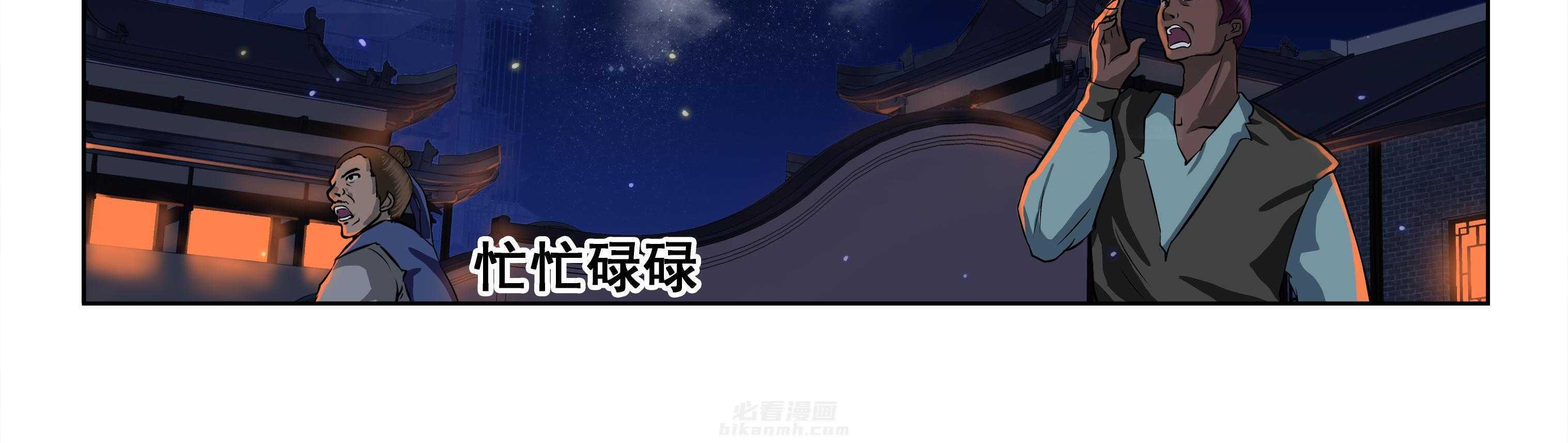 第84章：39