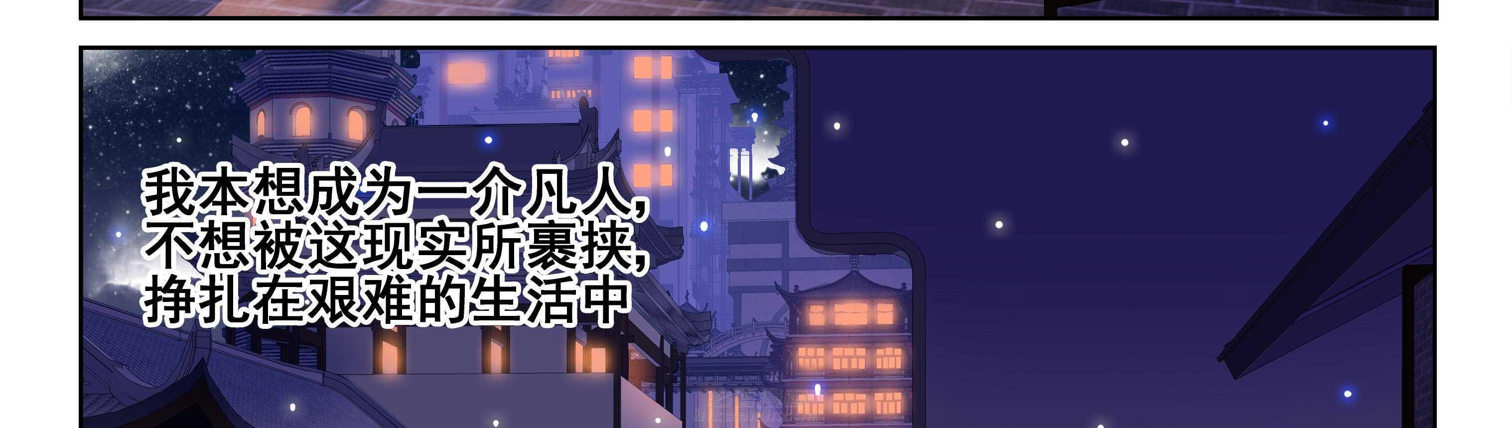 第84章：42