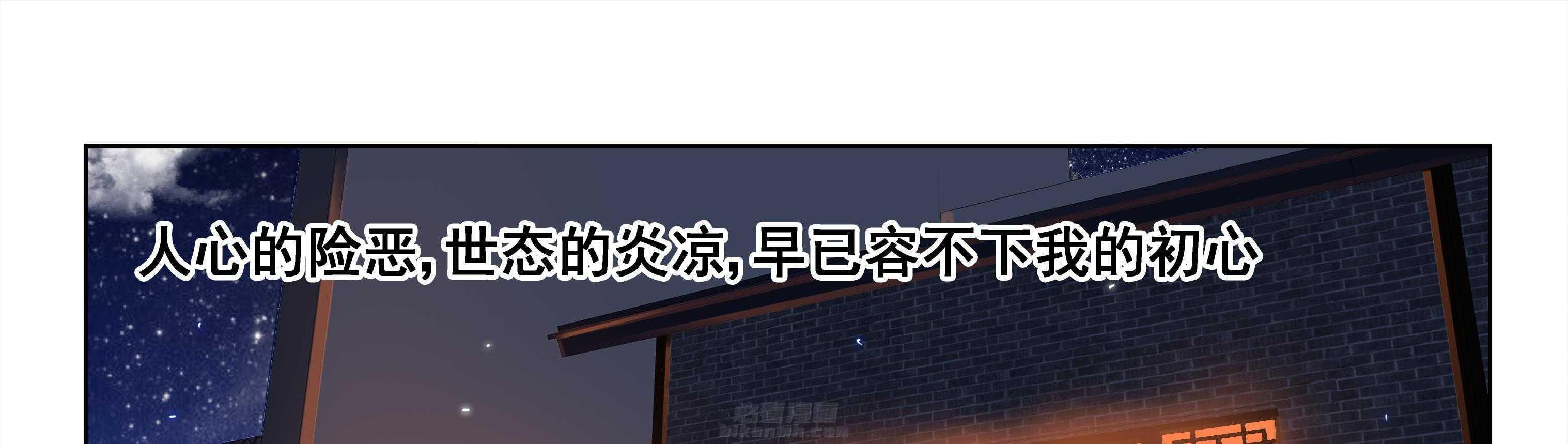 第84章：45