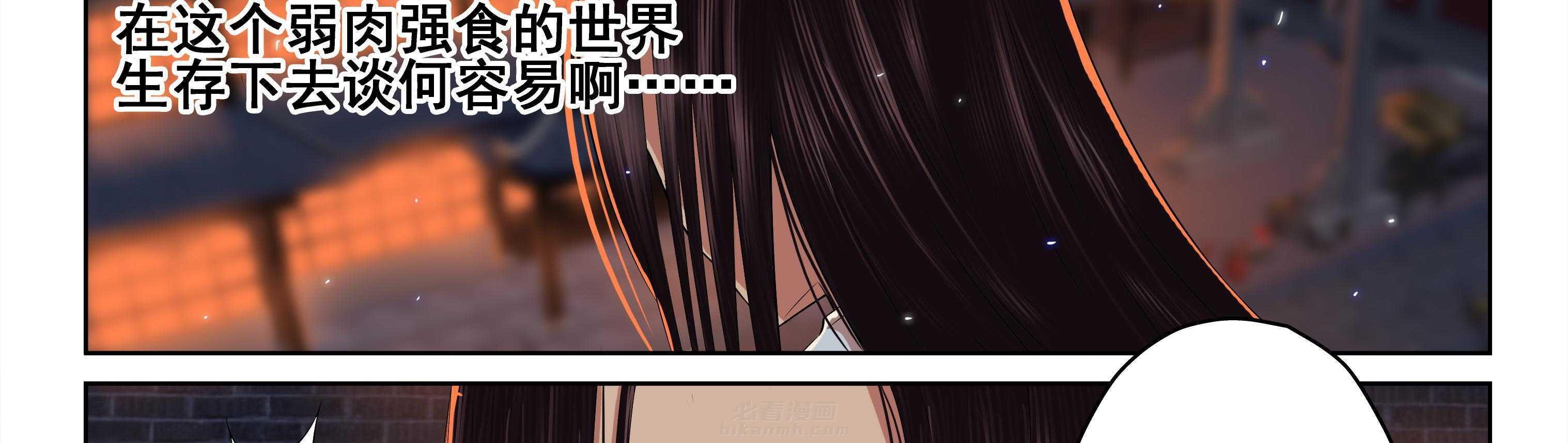 第84章：47