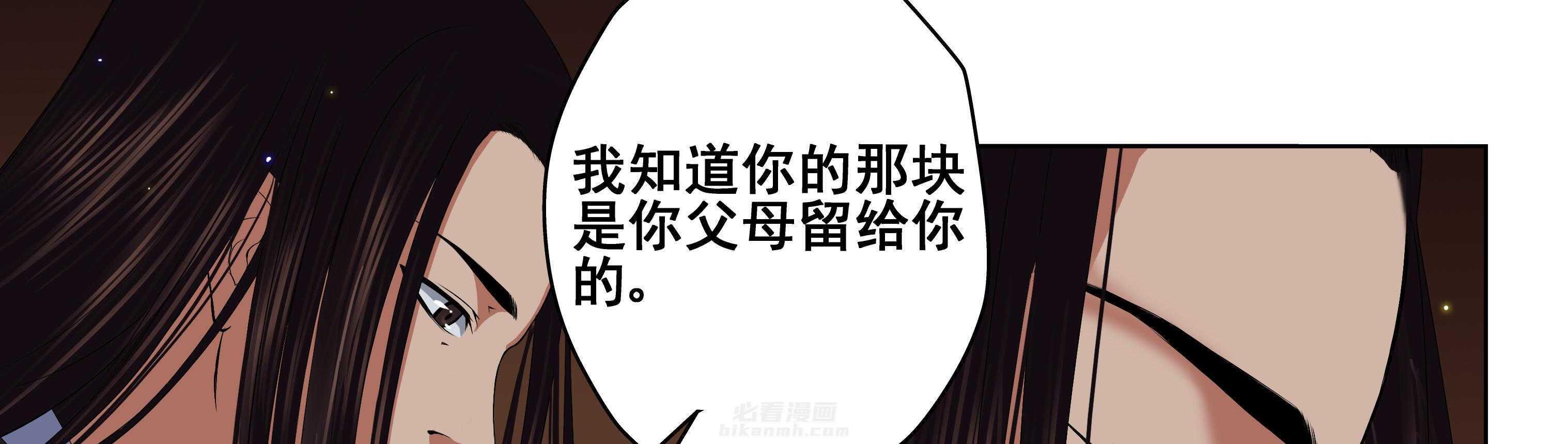 第84章：5